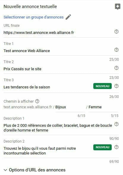 annonce google adwords